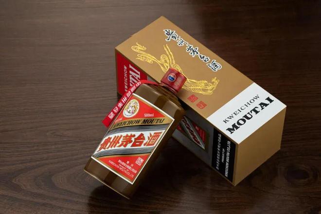弘扬茅台文化__茅台酒文化传播