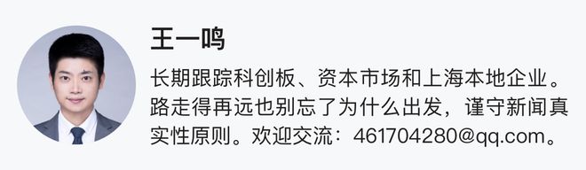 _规模将超百亿！这一材料持续火热，多家A股公司布局！_规模将超百亿！这一材料持续火热，多家A股公司布局！