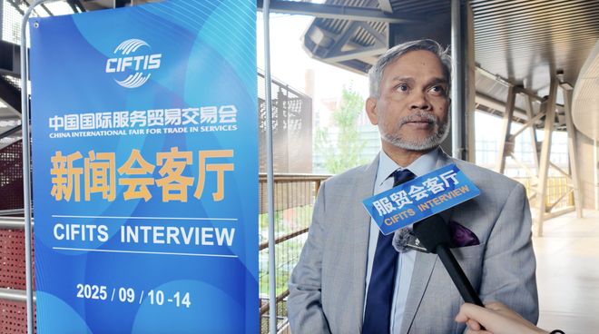 _服贸会客厅｜马尔代夫共和国驻华大使法泽尔·纳吉布：中国游客来访量仍有巨大增长空间_服贸会客厅｜马尔代夫共和国驻华大使法泽尔·纳吉布：中国游客来访量仍有巨大增长空间