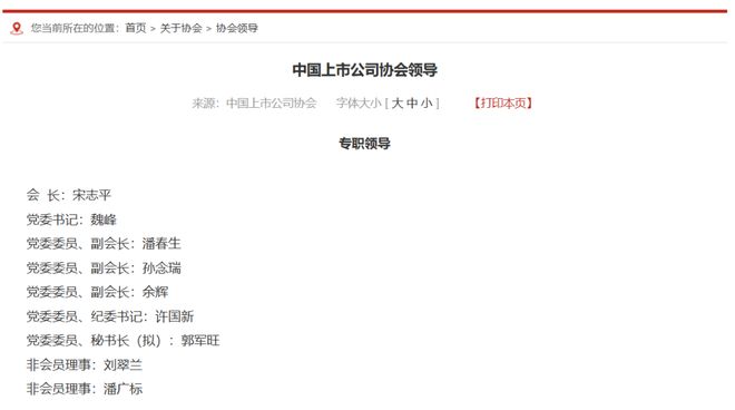 给媒体的调查处理情况通报_媒体通报稿_