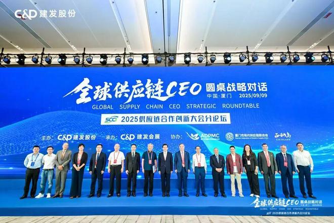 中国企业供应链出海逻辑，变了__中国企业供应链出海逻辑，变了