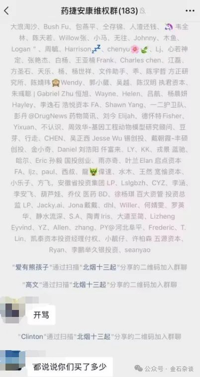 基金中说的泡沫是什么意思__a股泡沫指数