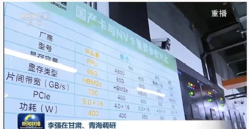阿里港股大涨__阿里港股价