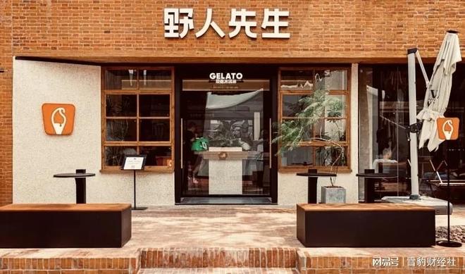 对话野人先生创始人：慢即是快，为“千店”准备了13年__对话野人先生创始人：慢即是快，为“千店”准备了13年