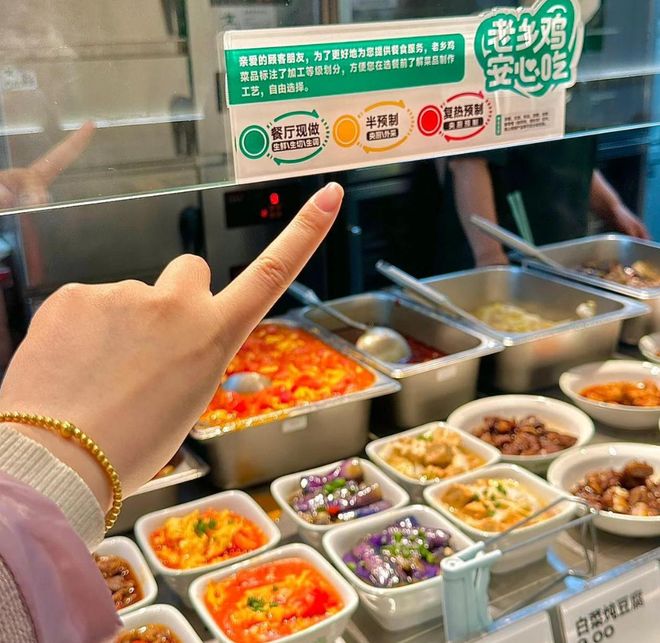 _预制菜的未来_预制菜前景如何