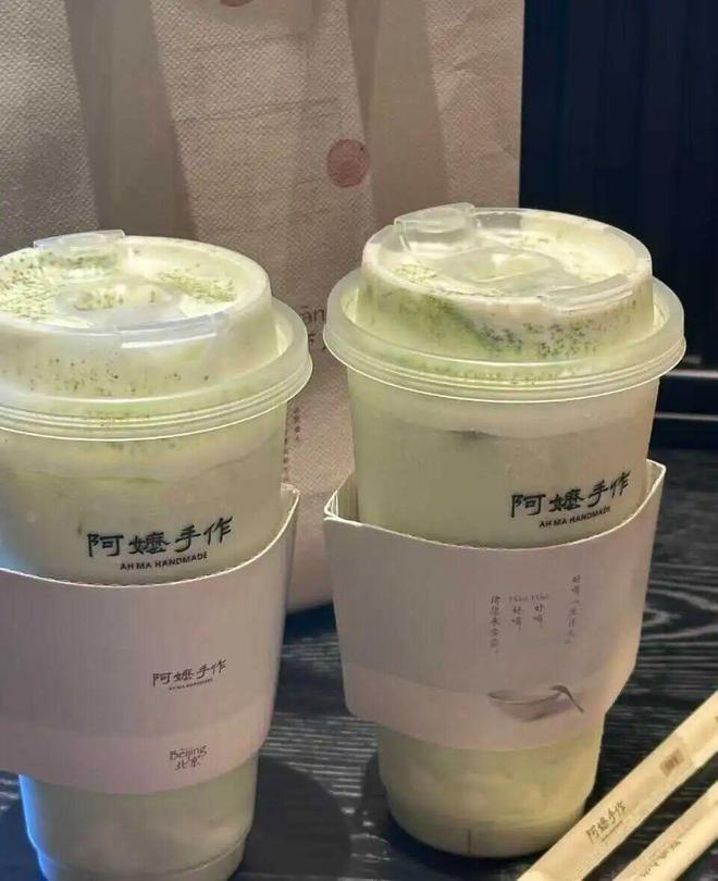 瑞幸联名王者荣耀推“酸角美式”，网友：喝出痛苦面具！__瑞幸联名王者荣耀推“酸角美式”，网友：喝出痛苦面具！