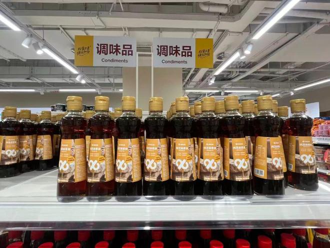美团快乐猴“落地”北京__美团快乐猴“落地”北京