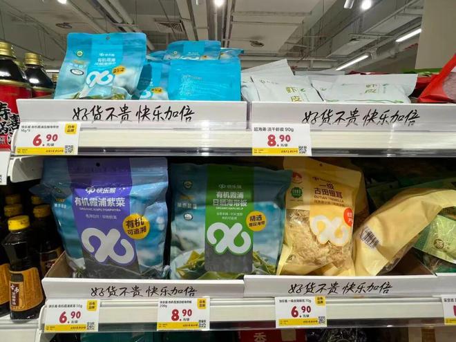 美团快乐猴“落地”北京_美团快乐猴“落地”北京_
