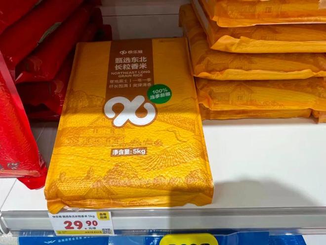 _美团快乐猴“落地”北京_美团快乐猴“落地”北京