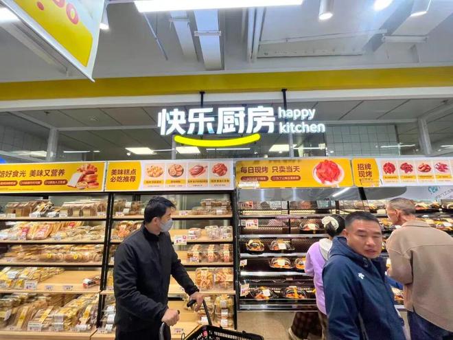 _美团快乐猴“落地”北京_美团快乐猴“落地”北京