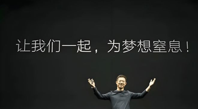 汽车狂人又要上市了！这次是智驾_汽车狂人又要上市了！这次是智驾_