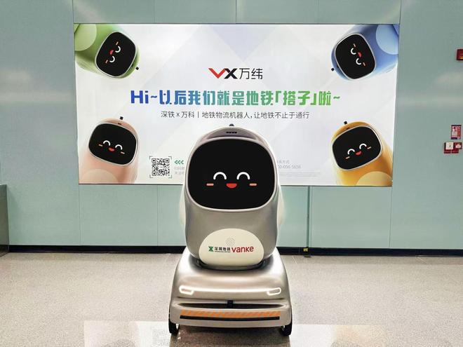 _万纬物流营造中心总经理侯尚杰：行业竞争终局靠技术突破，立体协同撑起智慧城市新动脉_万纬物流营造中心总经理侯尚杰：行业竞争终局靠技术突破，立体协同撑起智慧城市新动脉