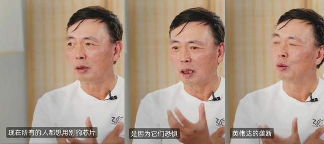 研究芯片的老太太__芯片用久了会老化吗