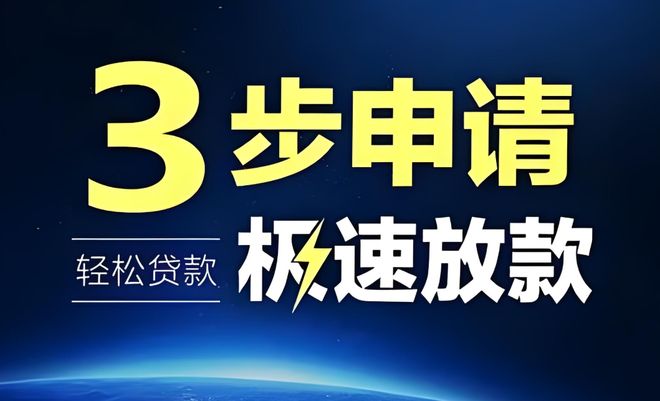 拒贷硬规指标拿银行卡可以吗__拒贷检查什么意思