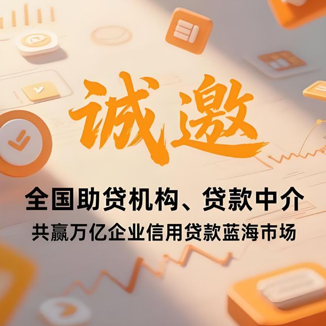 拒贷硬规指标拿银行卡可以吗__拒贷检查什么意思