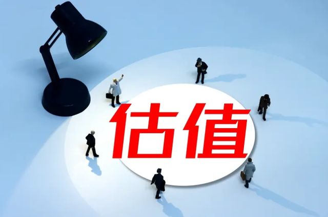 _上市辅导完成函尚待落地，宇树科技距离A股IPO还有多远？_上市辅导完成函尚待落地，宇树科技距离A股IPO还有多远？