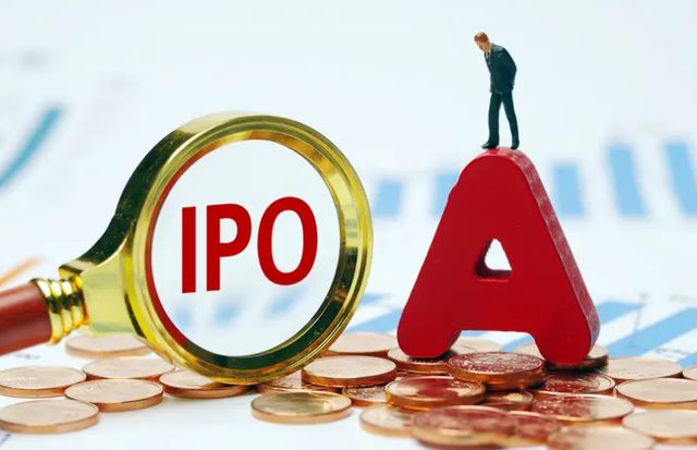 上市辅导完成函尚待落地，宇树科技距离A股IPO还有多远？__上市辅导完成函尚待落地，宇树科技距离A股IPO还有多远？