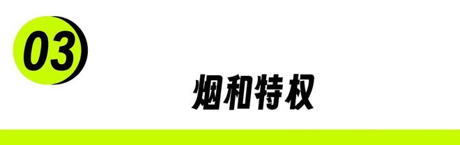 山姆会员店送货员招聘_山姆洗衣店_