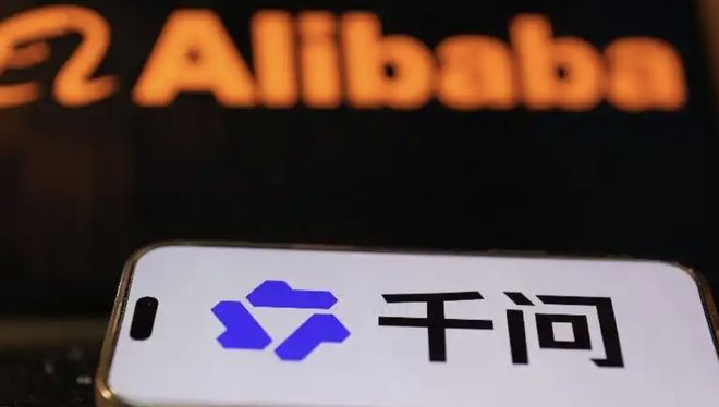 海量用户涌入致千问服务中断，阿里AI生态商业化遇“甜蜜考验”_海量用户涌入致千问服务中断，阿里AI生态商业化遇“甜蜜考验”_