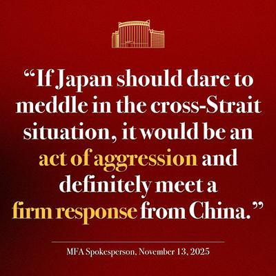 _为啥日本着急派高官来华解释？_为啥日本着急派高官来华解释？