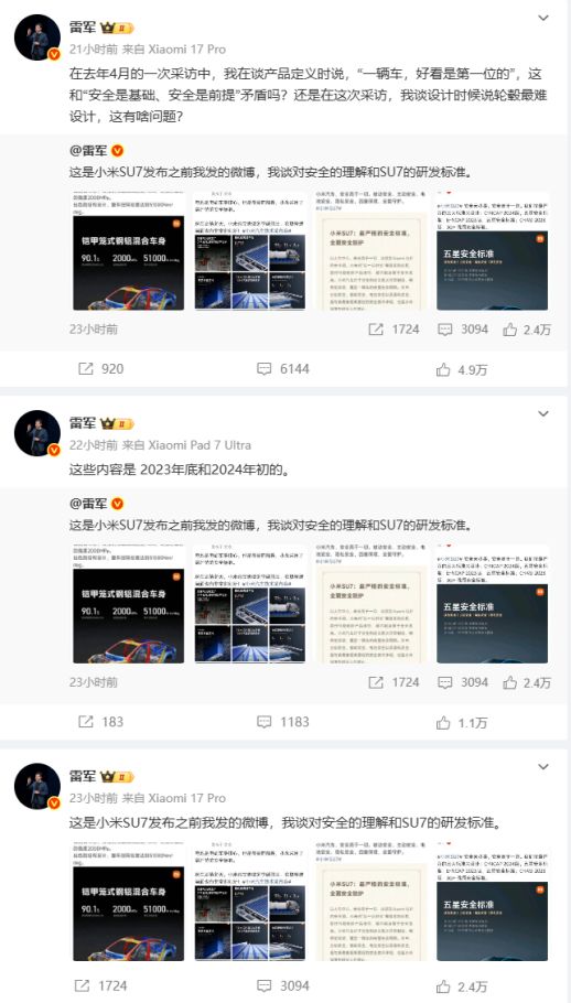 _消费者醒悟了？新能源车“不香”了？_消费者醒悟了？新能源车“不香”了？