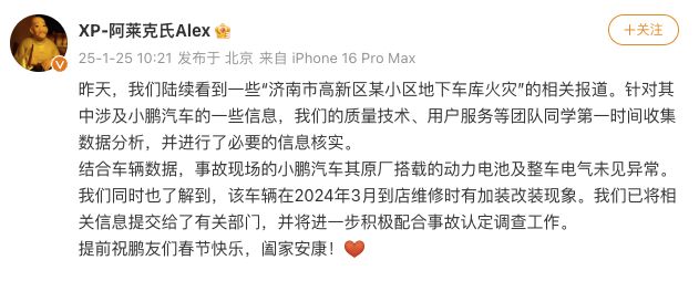 _消费者醒悟了？新能源车“不香”了？_消费者醒悟了？新能源车“不香”了？