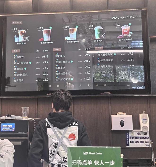 京东商城咖啡价格__京东咖啡店