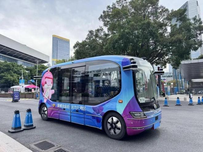 护航十五运!硬科技“黄埔天团”闪亮登场_护航十五运!硬科技“黄埔天团”闪亮登场_