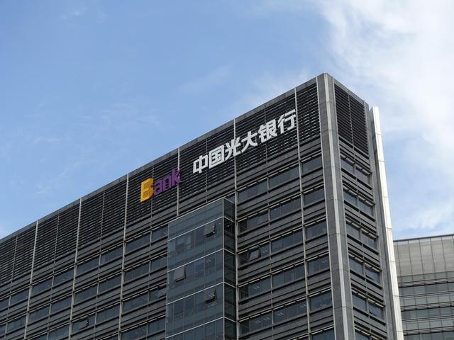 _光大大连分行行长_光大银行大连分行总经理