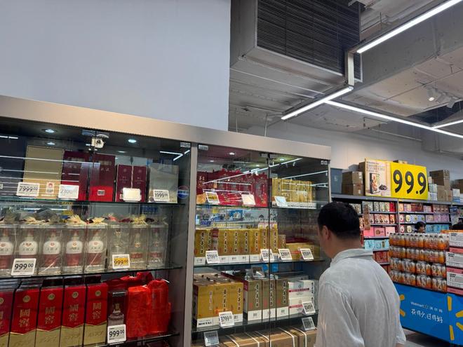 白酒大单品终端均价上扬，茅台飞天、梦之蓝M6+领涨_白酒大单品终端均价上扬，茅台飞天、梦之蓝M6+领涨_