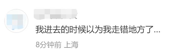 金融圈奇观：被员工讨薪的券商，策略会现场卖衣服！__金融圈奇观：被员工讨薪的券商，策略会现场卖衣服！