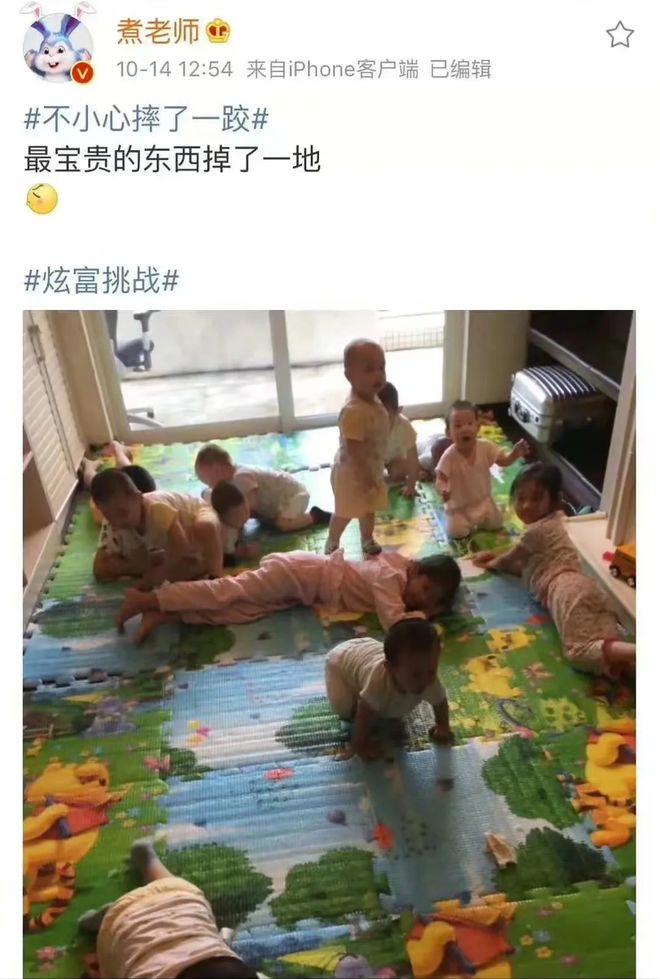 _瓜娃是哪里的方言_瓜娃儿是啥意思