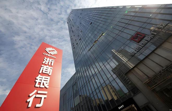 陈海强治下的浙商银行：年度罚款超3790万，营收净利首次负增长！_陈海强治下的浙商银行：年度罚款超3790万，营收净利首次负增长！_