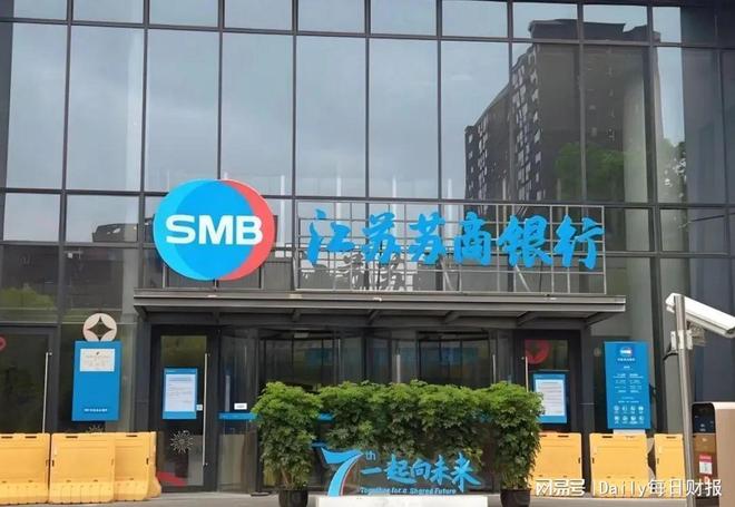 筑牢党员思想理论根基_苏富根书法_