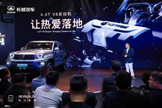 长城燃料电池汽车_长城燃料电池重卡项目_