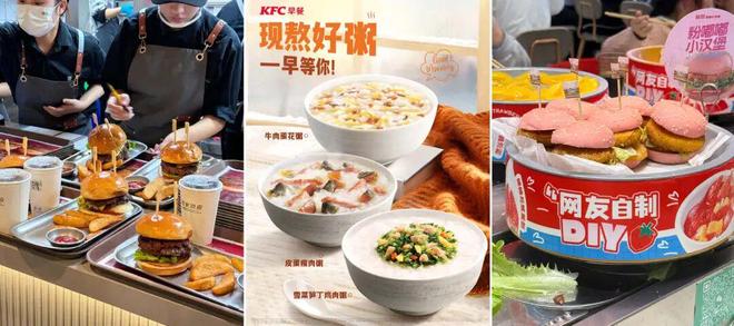 _自助披萨多少钱一位_吃披萨的自助餐厅