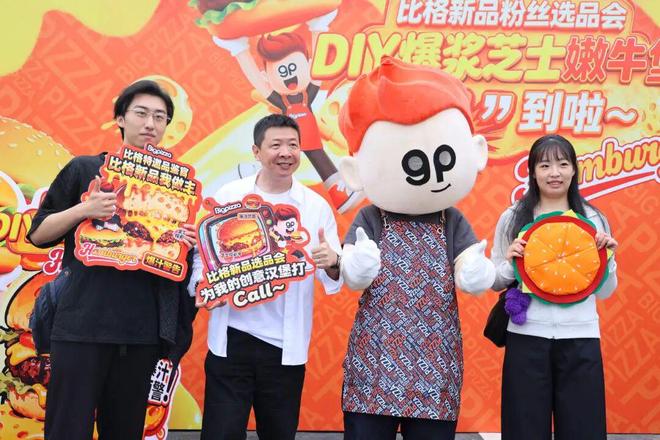 吃披萨的自助餐厅__自助披萨多少钱一位