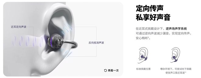 华为抢跑苹果，捧红一个“电子皮肤”__华为抢跑苹果，捧红一个“电子皮肤”