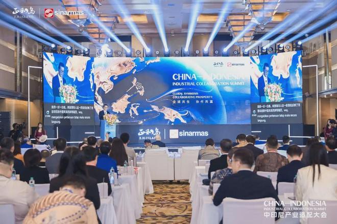 印尼事件_印尼近期大事_