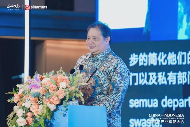 印尼事件_印尼近期大事_