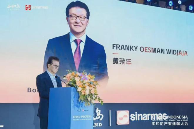 印尼近期大事__印尼事件