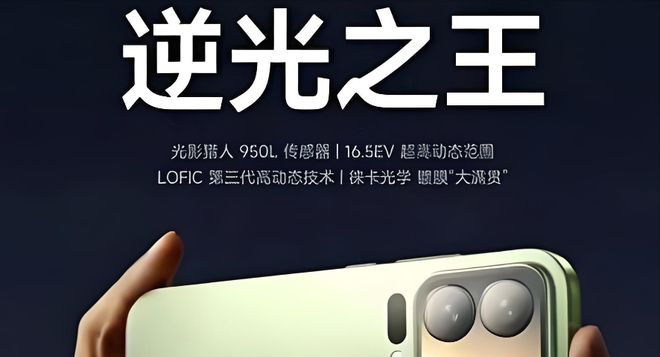 _公牛广告片视频_公牛广告招牌