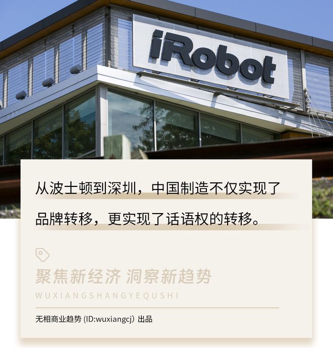 _出售扫地机_深圳扫地机器人批发在哪里