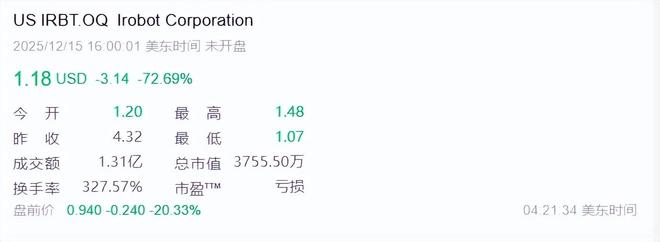 深圳扫地机器人批发在哪里_出售扫地机_