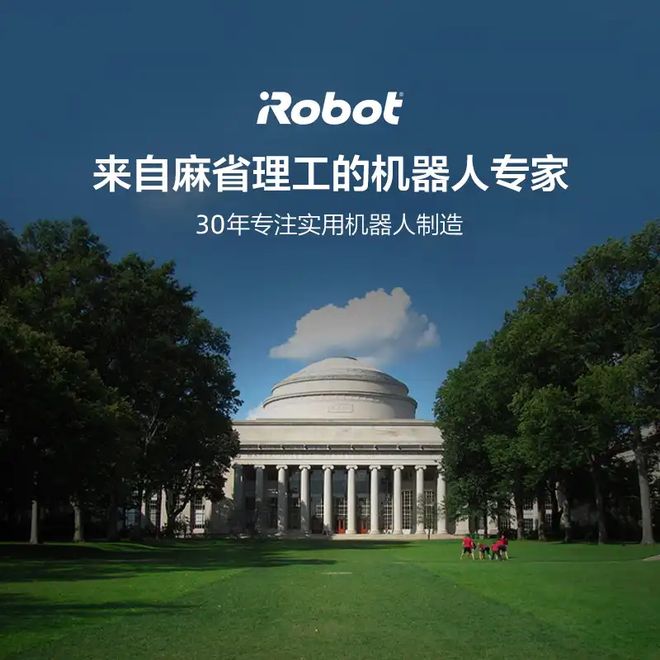 _出售扫地机_深圳扫地机器人批发在哪里