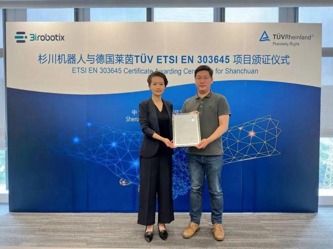 深圳扫地机器人批发在哪里_出售扫地机_