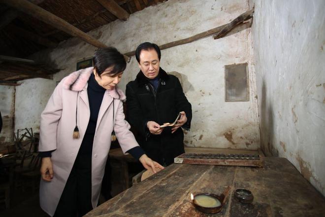 许家印动态__许家印动图