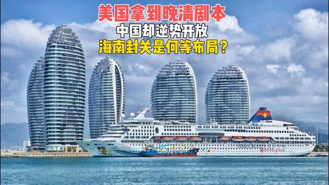 中国汽车销量排行榜日系逆势__中国帝制老路