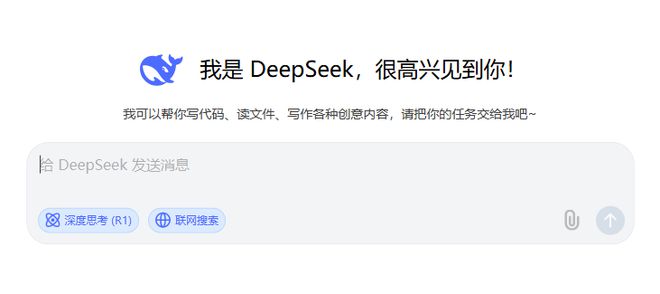_求生龙的图片_求生小队