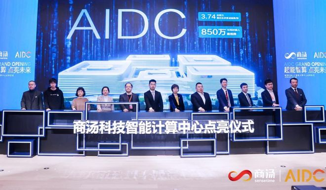 求生龙的图片_求生小队_